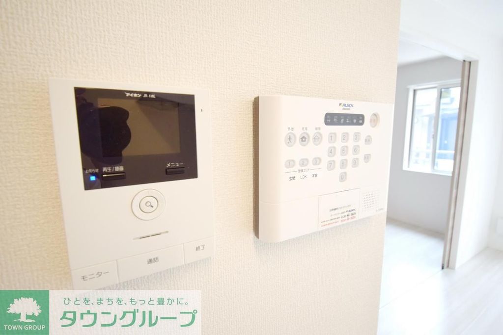 セキュリティ　設備