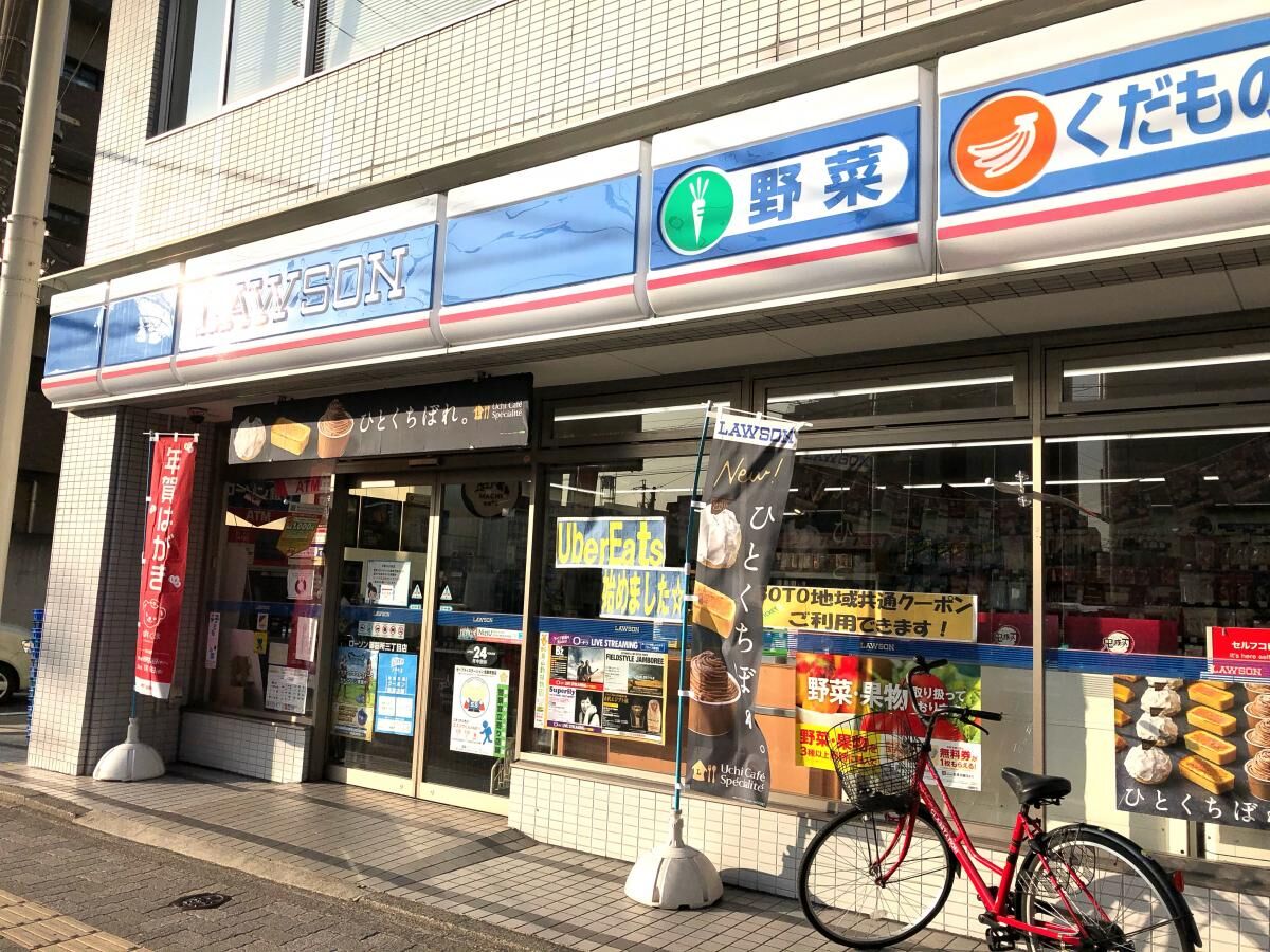 地下鉄鶴舞線 御器所駅 徒歩3分 4階建 築30年の周辺写真