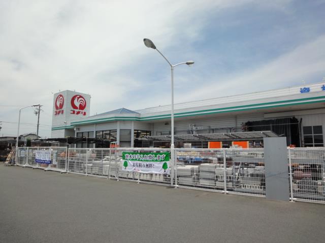 エントランス　コメリハード＆グリーン小笠店（ホームセンター）まで402ｍ