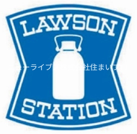 京阪本線 香里園駅 徒歩16分 2階建 築35年の周辺写真