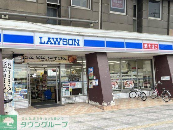 コンビニ　ローソン国府宮駅前店（コンビニ）まで100m