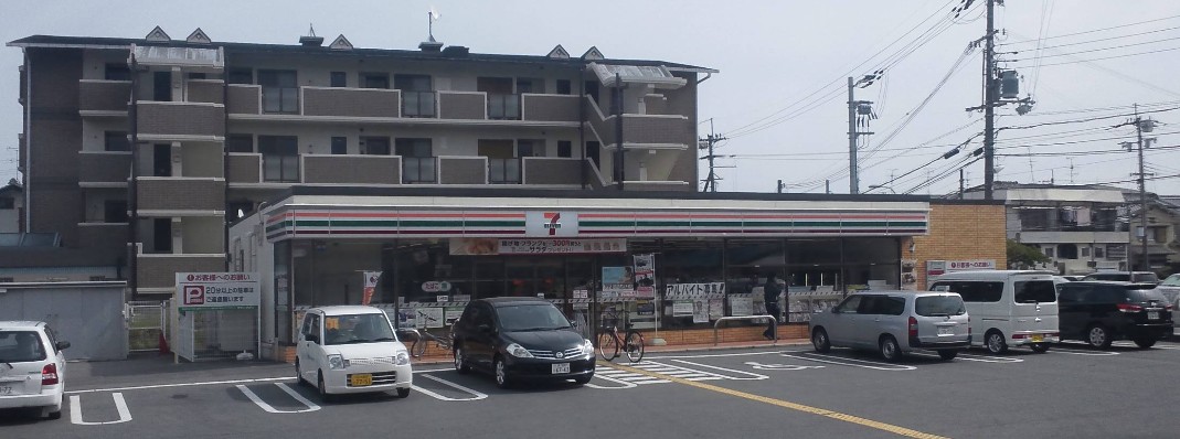 コンビニ　セブンイレブン 寝屋川仁和寺町店（コンビニ）まで725m