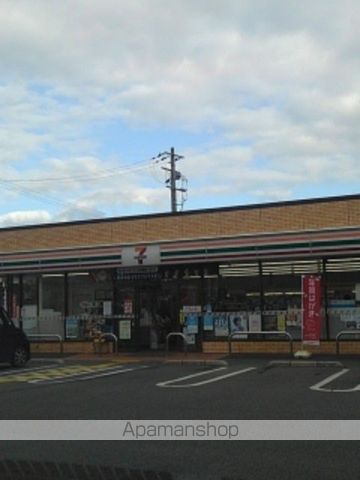 コンビニ　セブンイレブン　新旭店（コンビニ）まで1100m