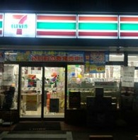 コンビニ　セブン‐イレブン 松戸郵便局前店（コンビニ）まで478m