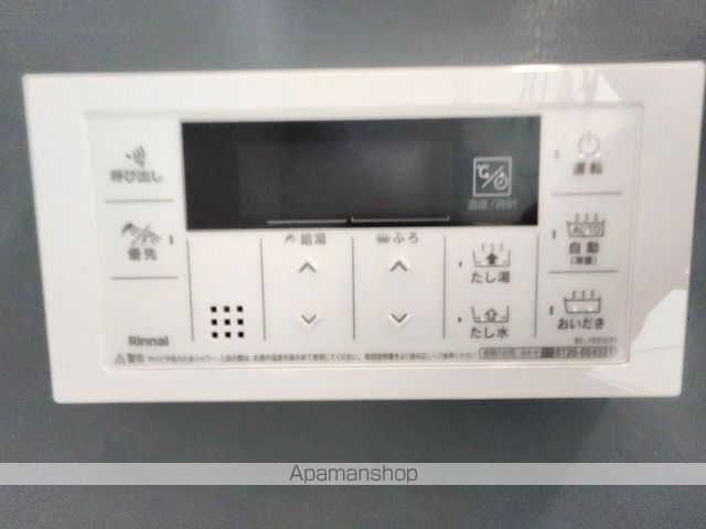 その他部屋・スペース　その他部屋・スペース
