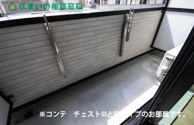 バルコニー