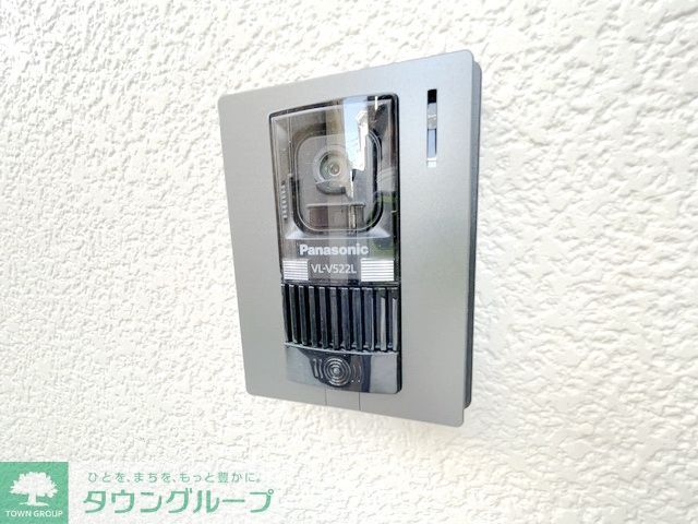 ユナイト三ツ沢ルプレールの杜のその他写真