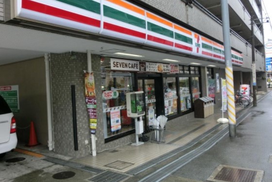 コンビニ　セブンイレブン 相模原境橋店（コンビニ）まで43m
