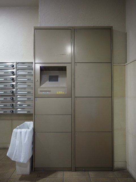 スカイコート四谷の外観写真