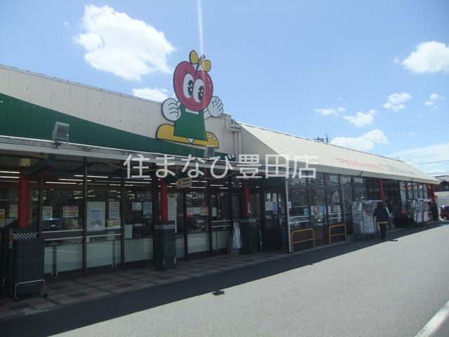 スーパー　えぷろん渋谷店（スーパー）まで266m