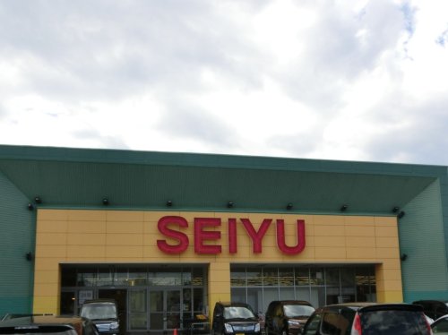 スーパー　西友 阿久和店（スーパー）まで1710m