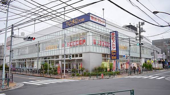 ドラックストア　スギ薬局 練馬豊玉店（ドラッグストア）まで185m