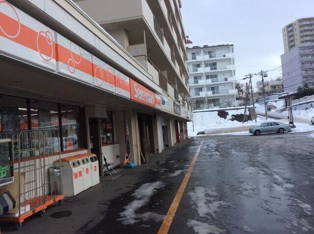 コンビニ　セイコーマートかとう店（コンビニ）まで565m