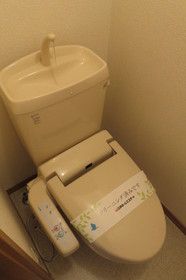 東急東横線 自由が丘駅 徒歩8分 2階建 築18年のトイレ写真