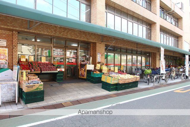 スーパー　コモディイイダ東新町店（スーパー）まで302m
