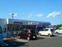 コンビニ　ローソン 仙台愛子中央一丁目店（コンビニ）まで274m