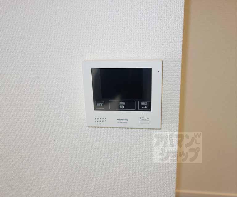 アルページュ頌徳のその他写真