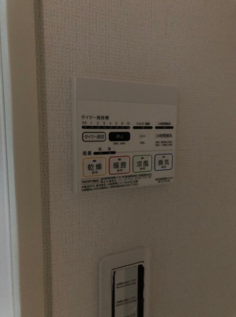 クレール東大宮のその他写真