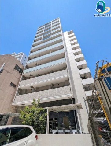 建物外観　くじらのゼロ賃貸は＼仲介手数料0円×初期費用最安×全国対応／
