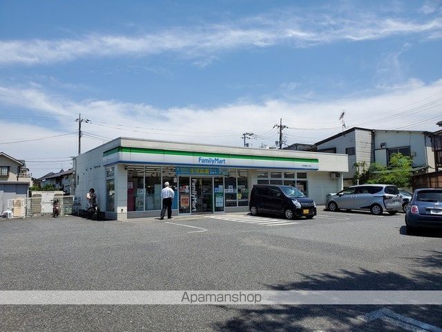 コンビニ　ファミリーマート（コンビニ）まで1940m