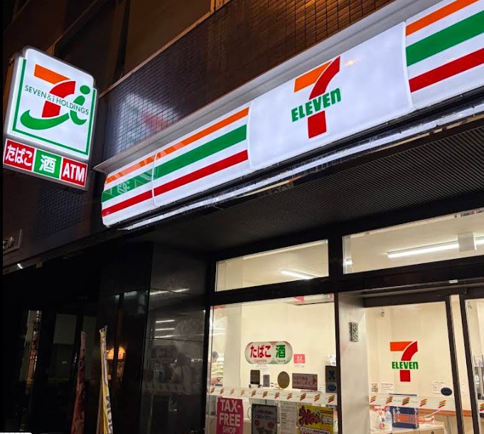 コンビニ　セブンイレブン台東駒形1丁目店（コンビニ）まで126m