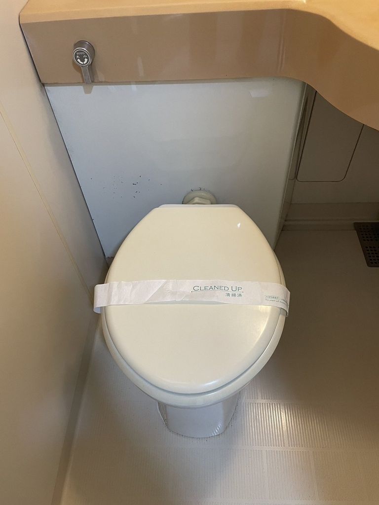 エルベール新町II号館のトイレ写真