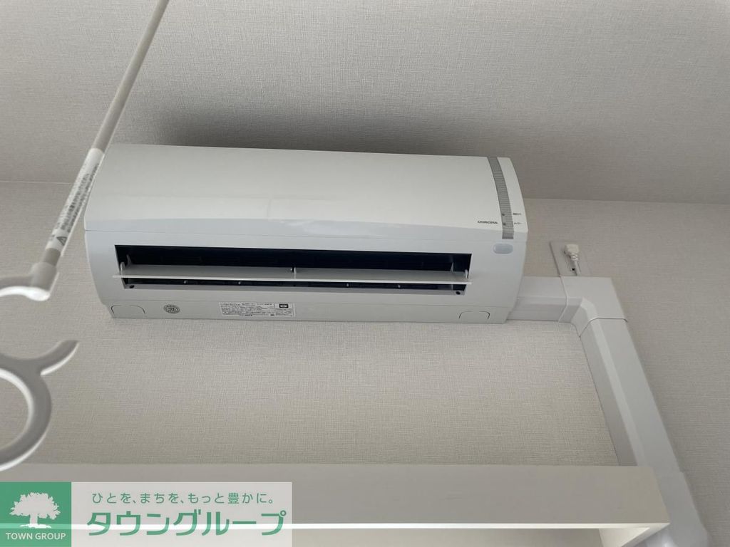 その他設備　設備