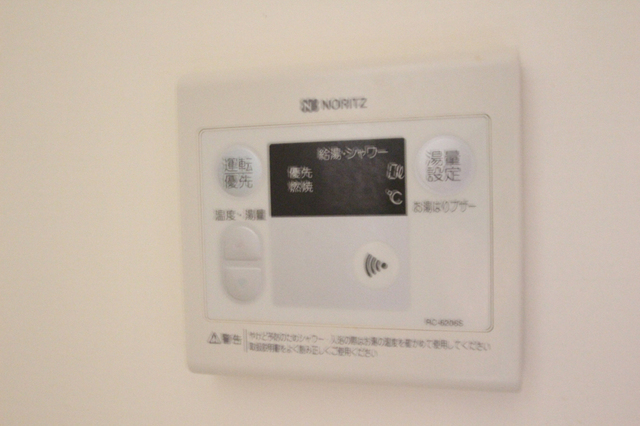 その他設備　※別室の参考写真です。