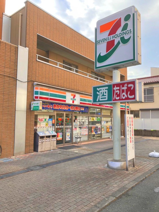 ピエ-ル草加の周辺写真