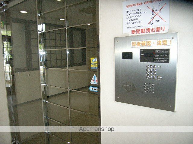 ＪＲ東海道本線 藤沢駅 徒歩4分 8階建 築25年の外観写真