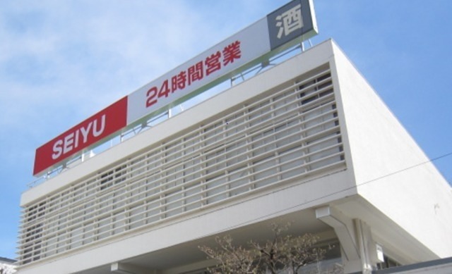 スーパー　西友上石神井店（スーパー）まで1070m