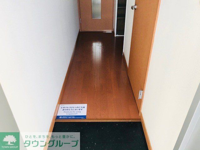 レオパレスコートデレモングラスの玄関写真