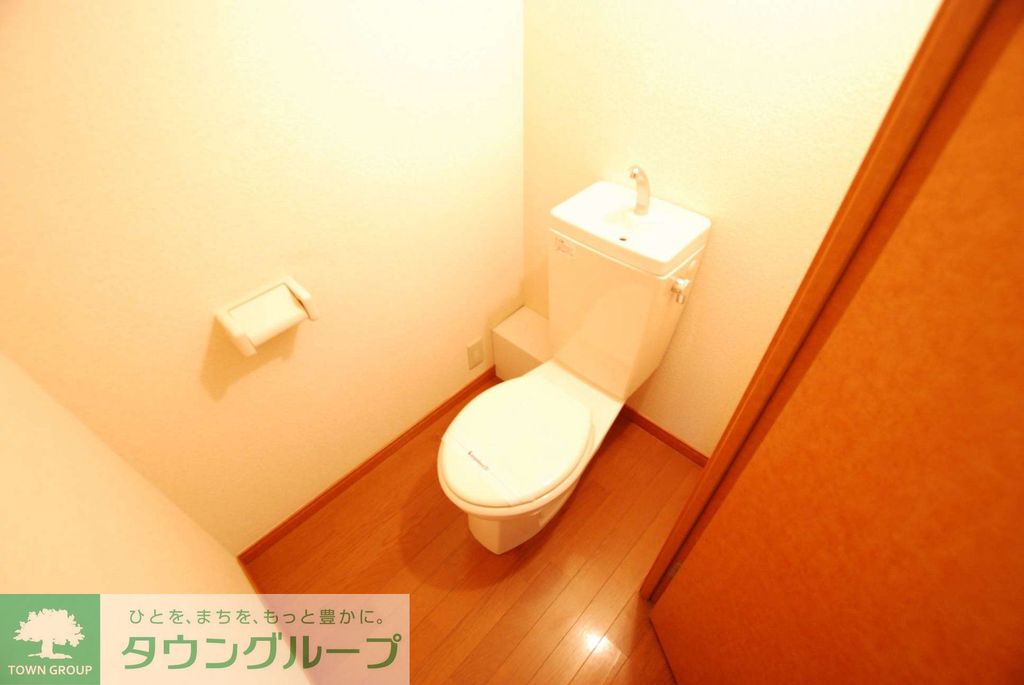 レオパレスコートデレモングラスのトイレ写真