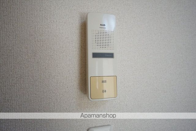 サンメゾンなみよせのその他写真