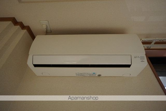 サンメゾンなみよせのその他写真