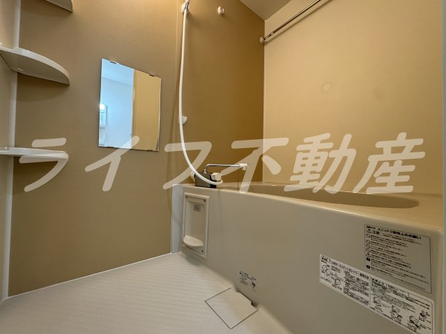 バス・シャワールーム　日々の暮らしに欠かせないお風呂です