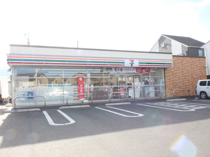 コンビニ　セブンイレブン（コンビニ）まで287m