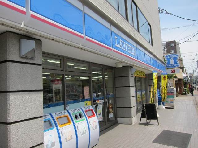 コンビニ　ローソン 板橋清水町（コンビニ）まで156m