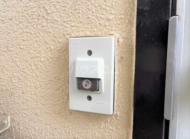 ファミーユ国立のその他写真