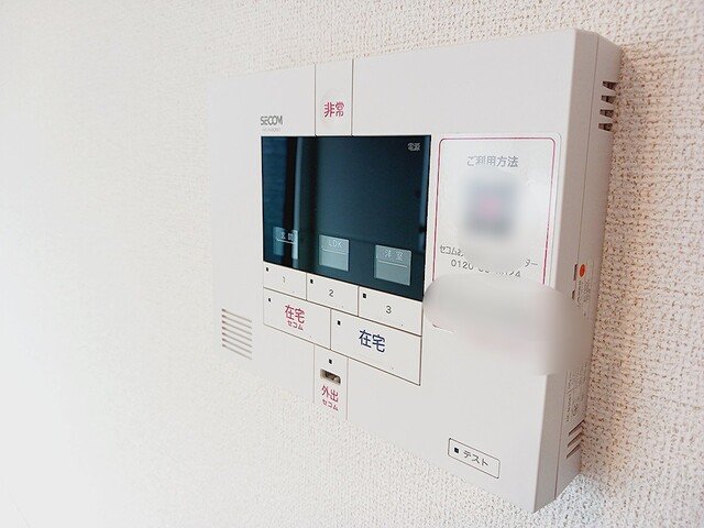 セキュリティ