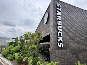飲食店　スターバックス（飲食店）まで1309m