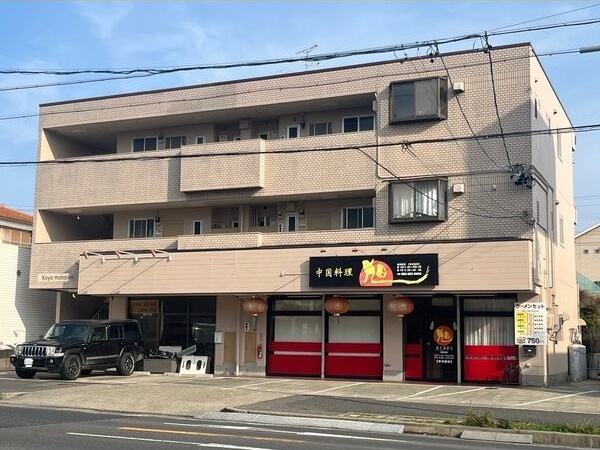 地下鉄桜通線 野並駅 徒歩6分 築40年
