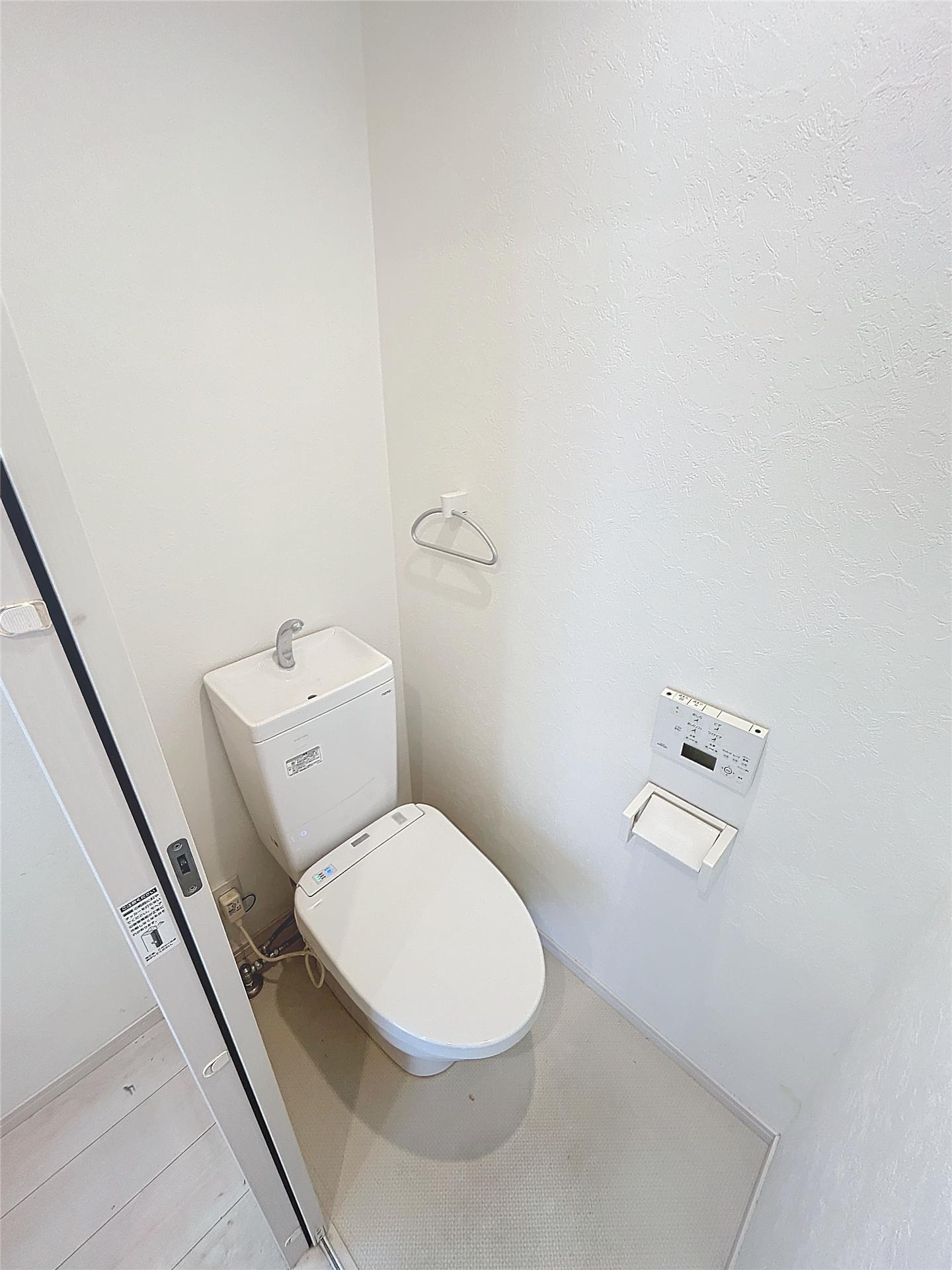 ベルク十条のトイレ写真