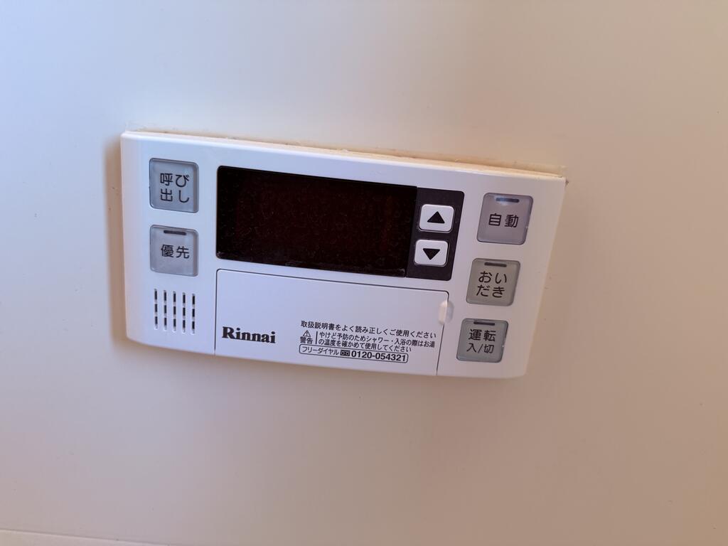 リヴィエールメゾンのその他写真