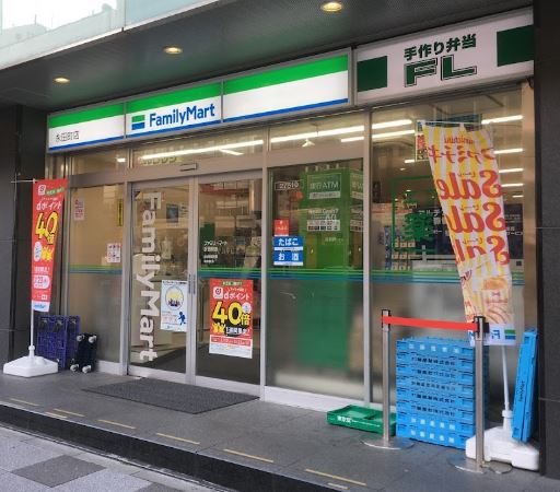 コンビニ　ファミリーマート永田町店（コンビニ）まで201m