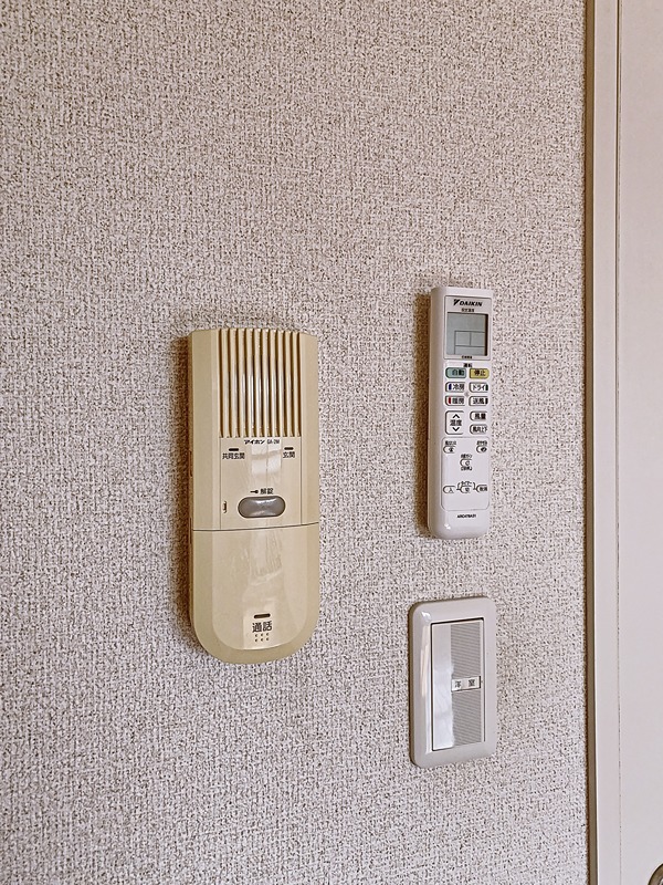 メゾン メルベーユのその他写真