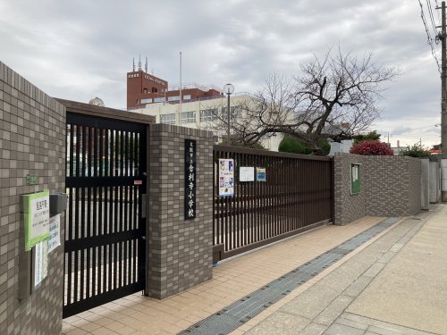 小学校　舎利寺小学校（小学校）まで715m