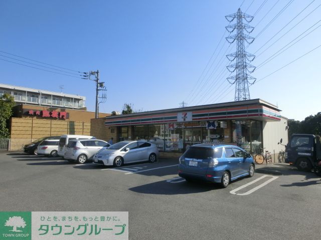 コンビニ　セブンイレブン（コンビニ）まで680m
