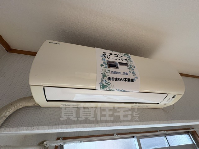 桜川太平マンションのその他写真