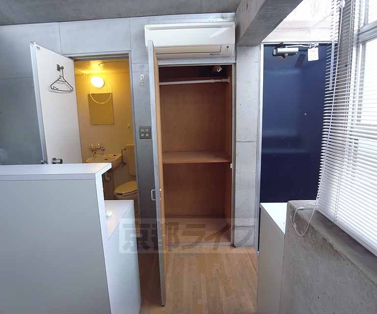 地下鉄東西線 太秦天神川駅 徒歩9分 3階建 築39年の内装写真